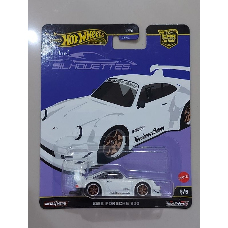 Hot Wheels Premium Porsche RWB 930 Silhouettes