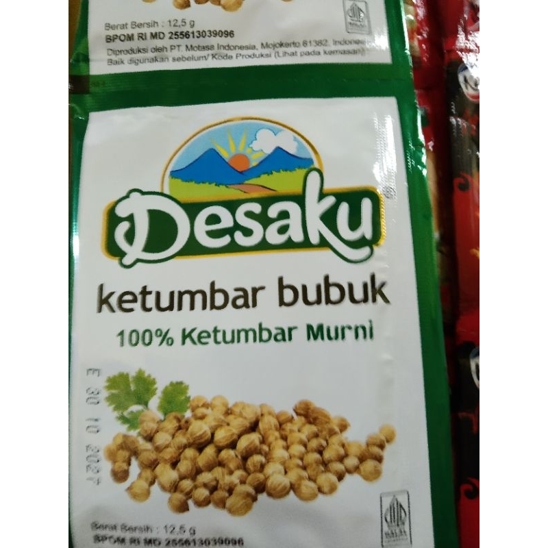 

Desaku Ketumbar Bubuk