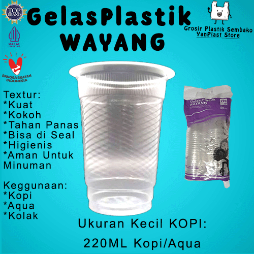 Gelas Plastik  WAYANG KOPI/AQUA Kuat, Tahan Panas, dan Kokoh Ukuran 220ML