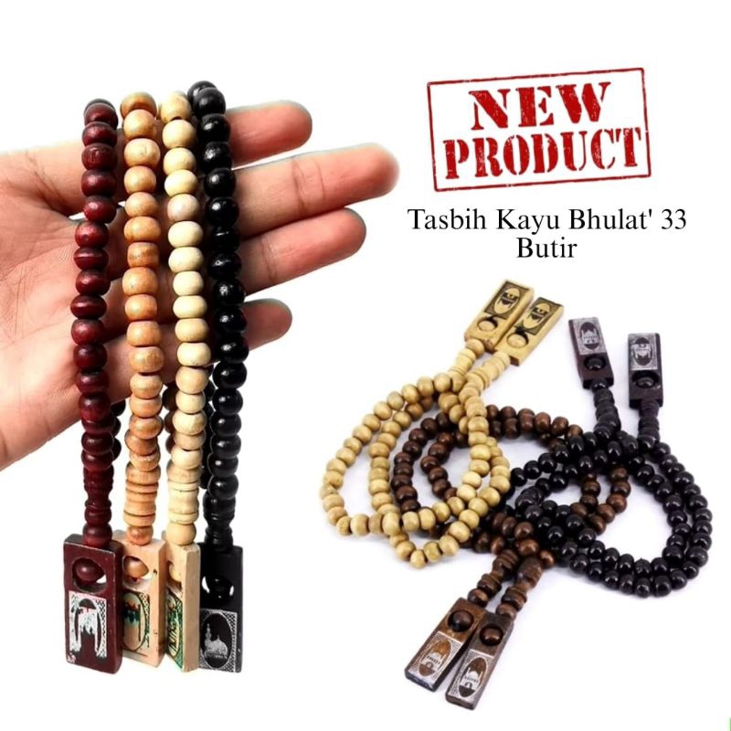 TASBIH KAYU 33 BUTIR