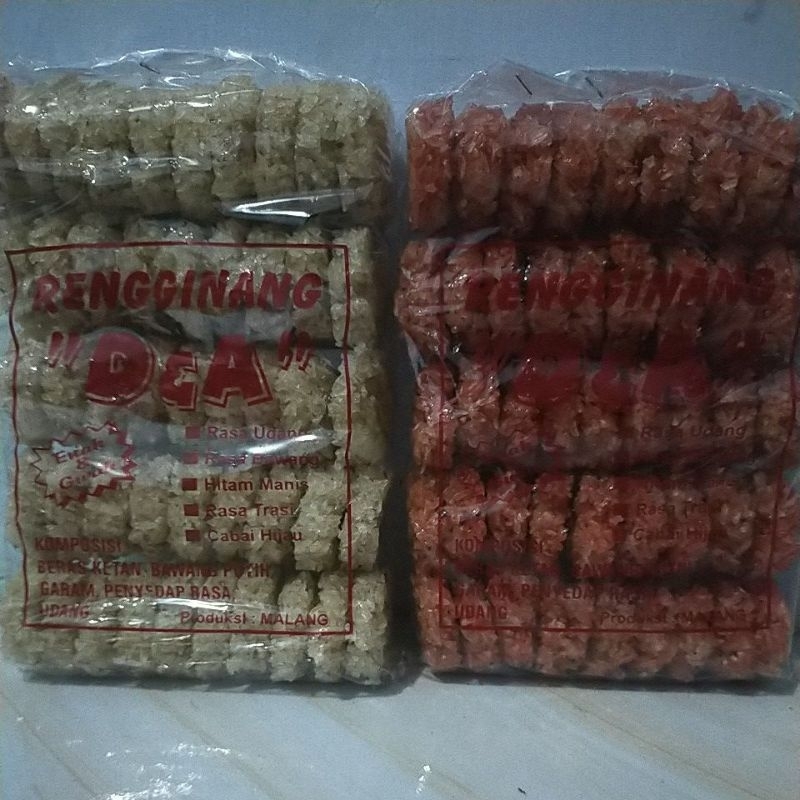 

Rengginang