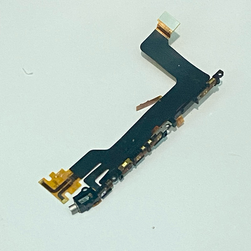 flexible on/off/volume/finger sony xz