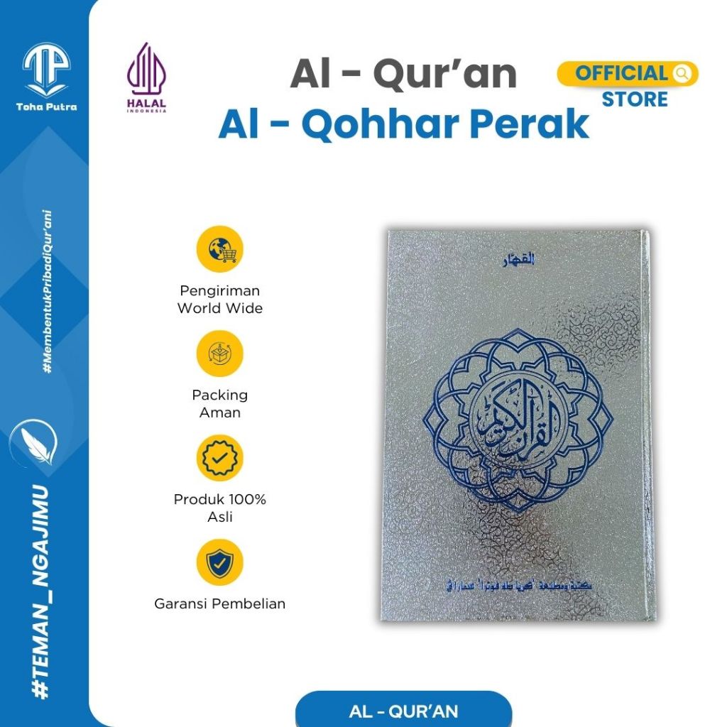 Toha Putra - AlQuran Perak Jumbo A4 Al-Qohhar
