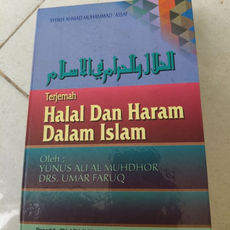 halal dan haram dalam islam