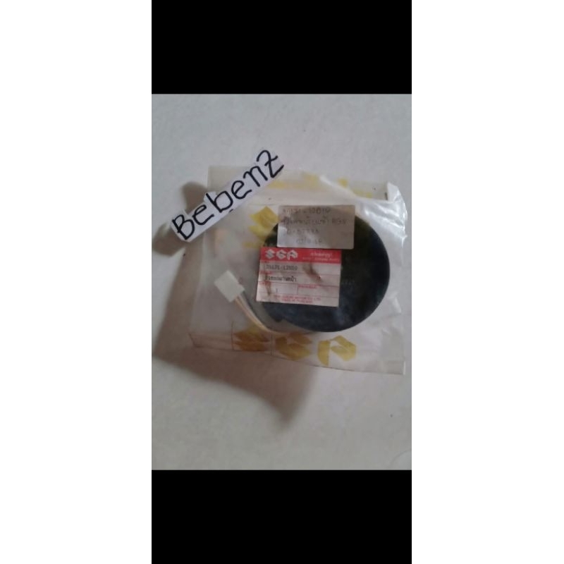 Kabel soket lampu depan Suzuki rgr
