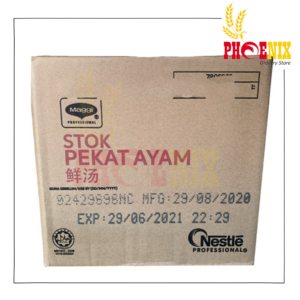 

Maggi stock pekat ayam 1 dus (6 botol) @1.2kg