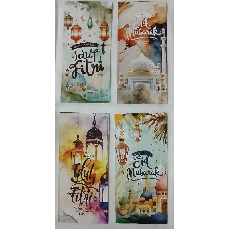 

AMPLOP LEBARAN MURAH (isi 10 dan 20 pcs)/LEBARAN 2025/AMPLOP MURAH/AMPLOP LEBARAN