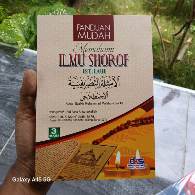 Terjemah Shorof Istilahi Amtsilah Tasrifiyah dan Lughowi