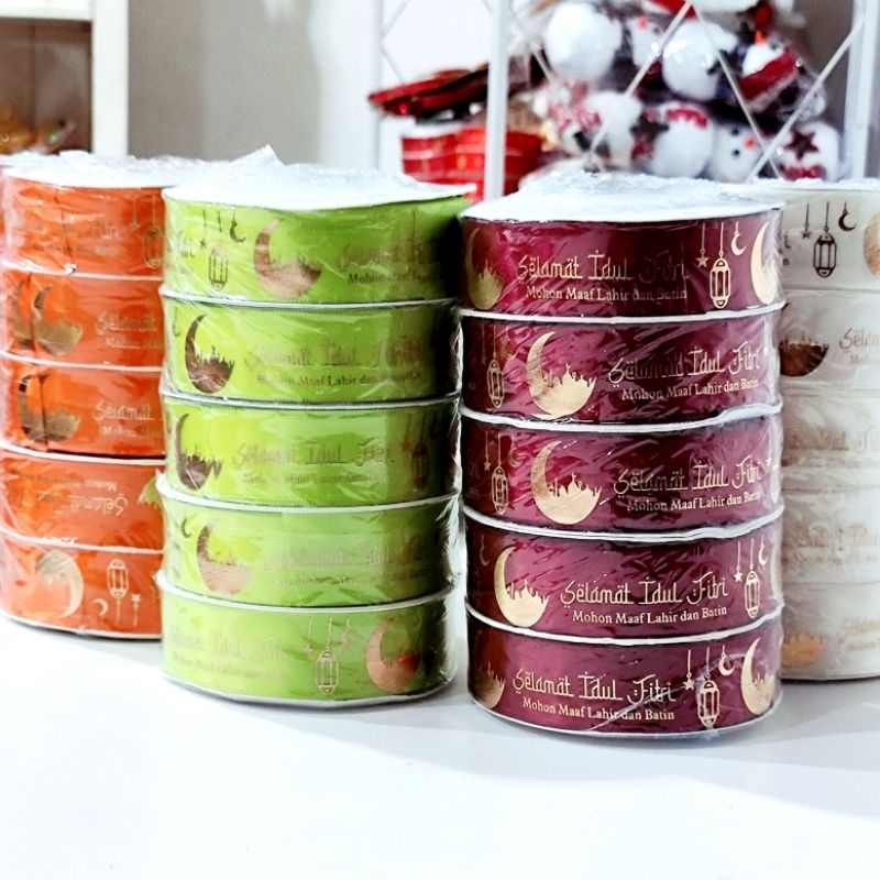 

DEKORASI PARCEL PITA HIASAN IDUL FITRI KETUPAT HIJAU MURAH PITA SELAMAT HARI RAYA LEBARAN