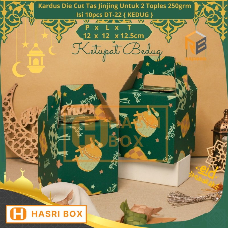 

( 10pcs ) Box Toples Persegi 250gr Isi 2 Lebaran Kotak Kue Kering Kardus 12x12x12 Hampers Idul Fitri