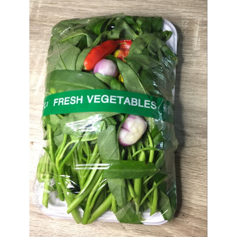 

Kangkung Belacan