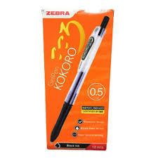

Gramedia Batam - PULPEN ZEBRA KOKORO 0.5 mm - 12 Pcs black