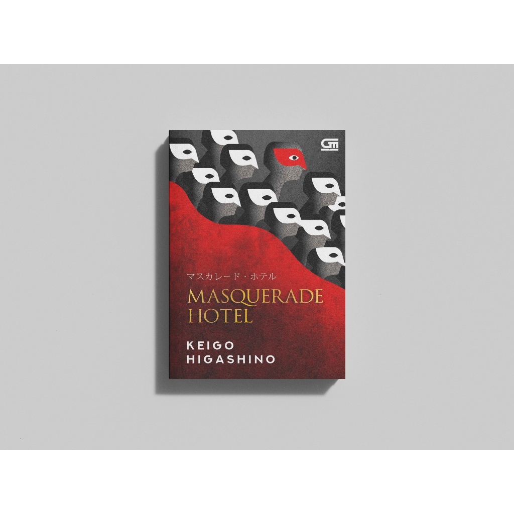 Masquerade Hotel (Keigo Higashino)