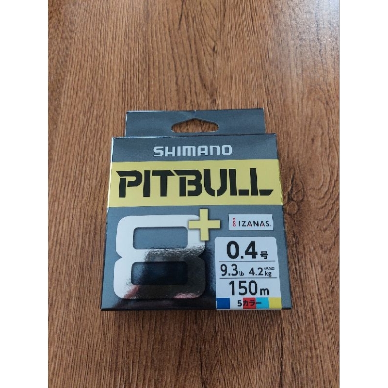 PE 0.4 Shimano Pitbull X8
