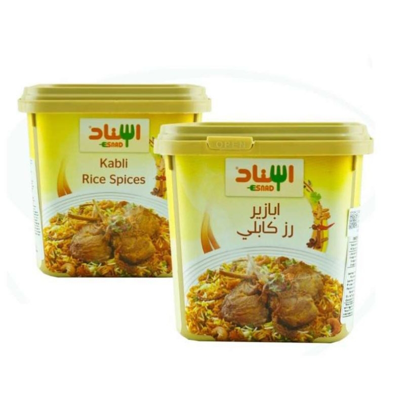 

BUMBU MASAK ISNAD NASI KEBULI 200G EXP 26/7/2027