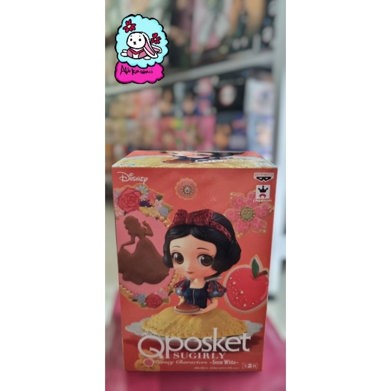 Bandai Qposket Figure Original Disney Princess Snow White (Sugirly)