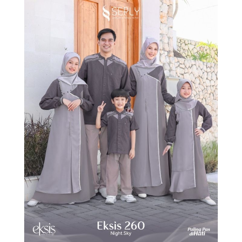 Sarimbit Seply Eksis 260 Night Sky Sarimbit terbaru Ethica Seply/couple keluarga 2025