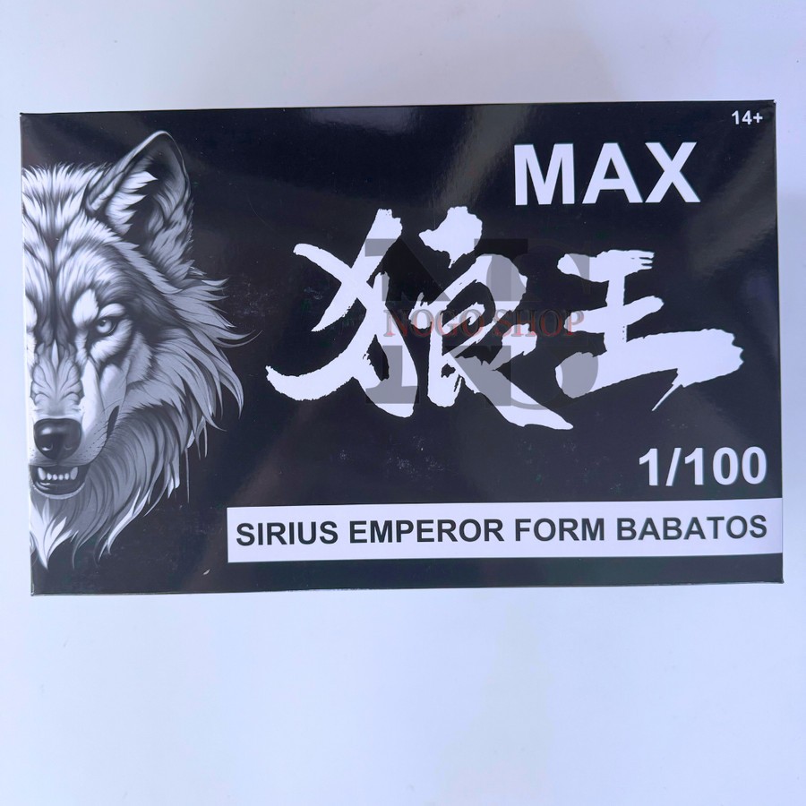 Barbatos FM Lupus Rex 1/100 Max RE Model Kit Mokit