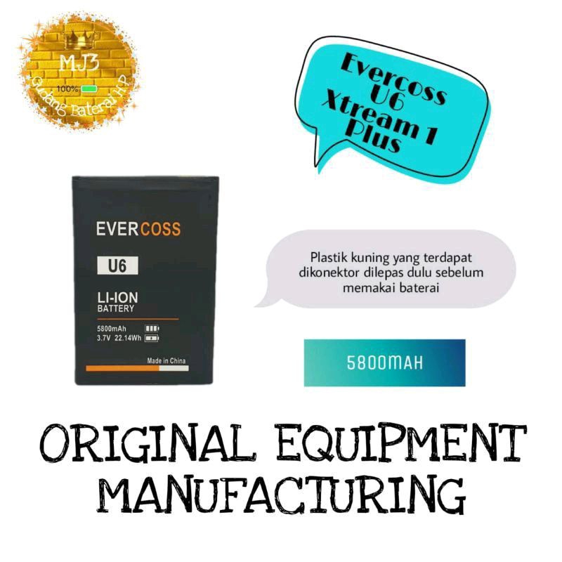 Baterai Evercross U6/U6 Prime/M55B Original & Double Power
