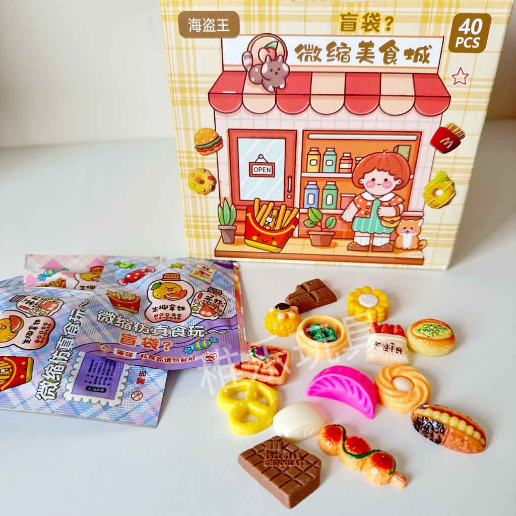 Miniatur Makanan Minuman lucu miniatur makanan lucu - miniatur minuman makanan anak - Pajangan Akses