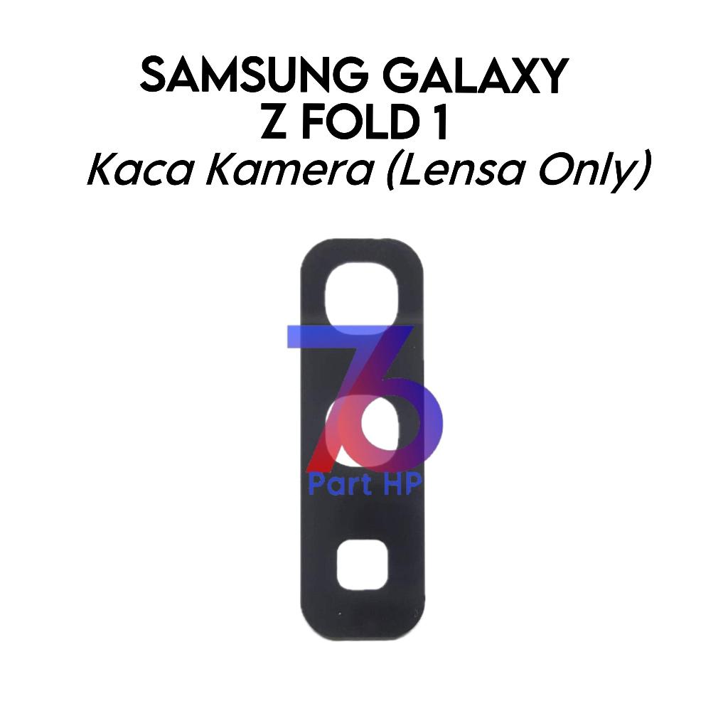 Kaca Lensa Kamera Belakang Samsung Galaxy Z Fold 1 / Fold1