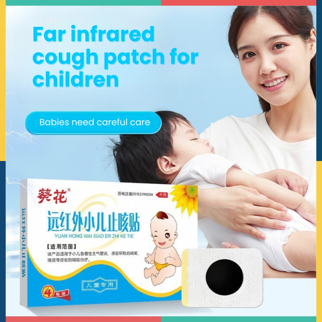 Xiao Er Zhi Ke Tie Salonpas Koyo Batuk Flu Pilek Herbal Bayi Anak Koyo Batuk Pilek Anak - BB025
