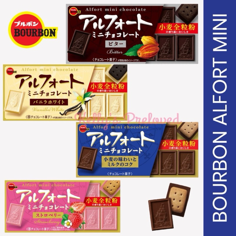 

Bourbon Alfort Mini Chocolate Original from Japan 55gr