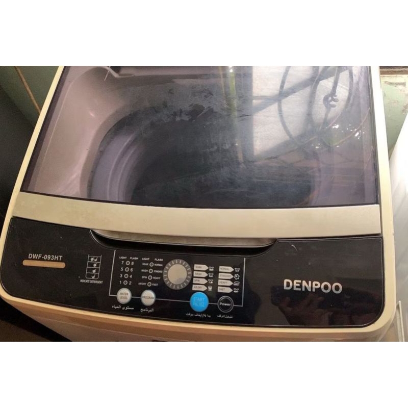 Gearbox Mesin Cuci Denpoo DWF 093 1 Tabung Bukaan Atas