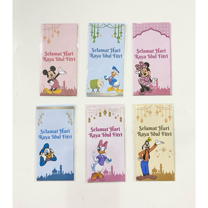 

Amplop Lebaran isi 12pc