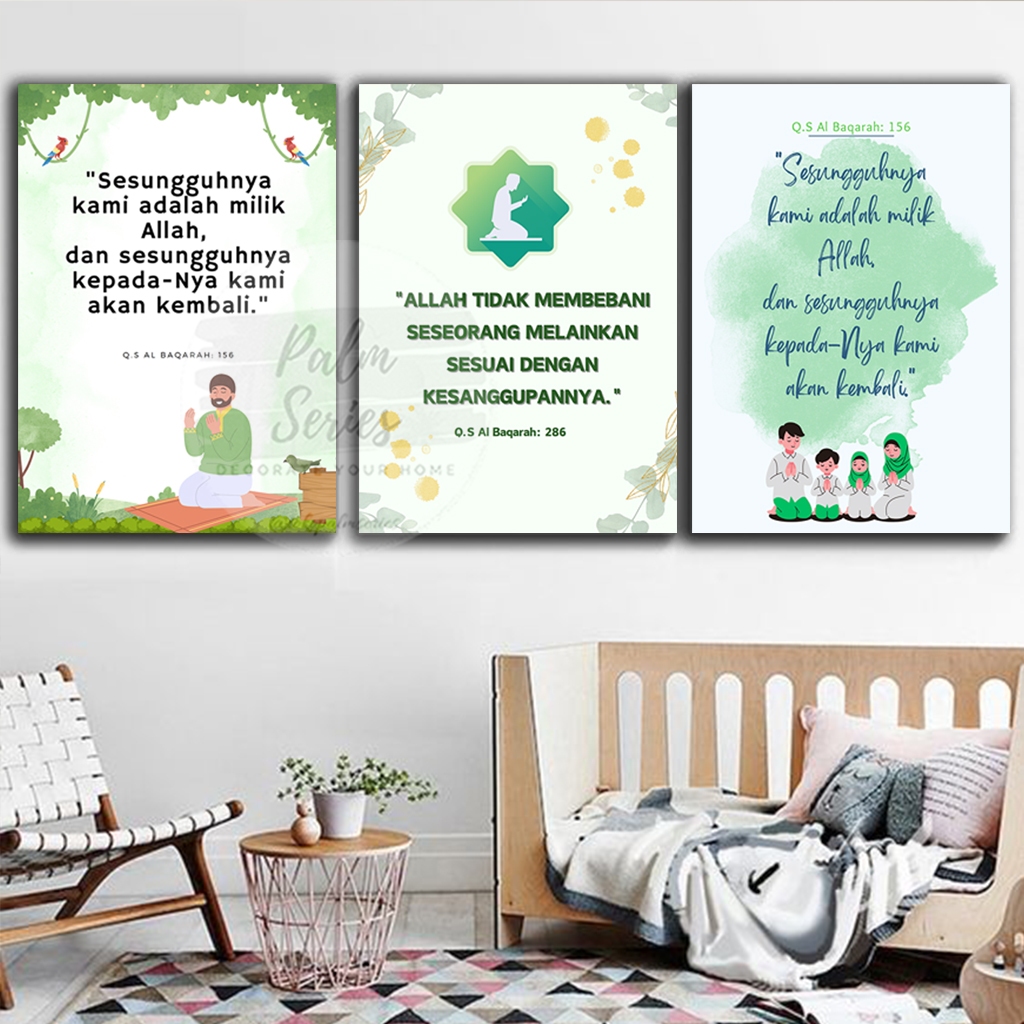 32- 15x20 Hiasan Dinding Quote Islam Muslim Dekorasi Rumah Ayat Al-Quran
