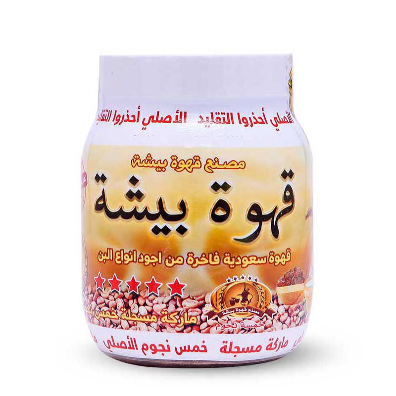 

KOPI BISHA DARI ARAB SAUDI 500G EXP 26/12/2025