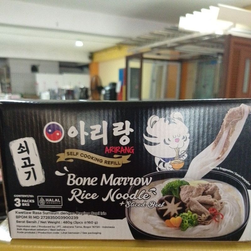 

Arirang Refill Self Cooking Isi 3pcs Bone Marrow