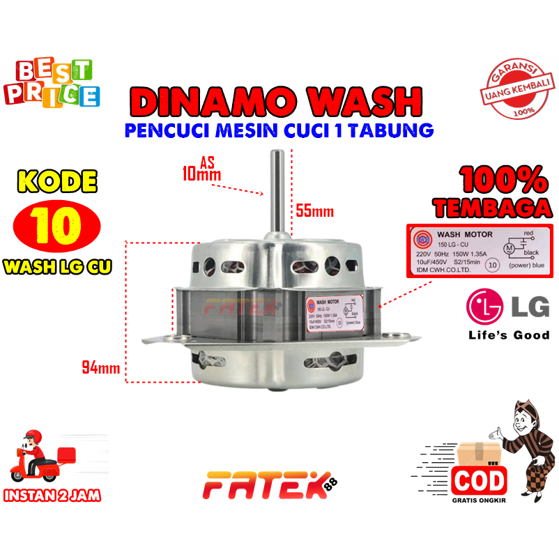 DINAMO WASH MESIN CUCI LG - DINAMO PENCUCI MESIN CUCI LG TEMBAGA