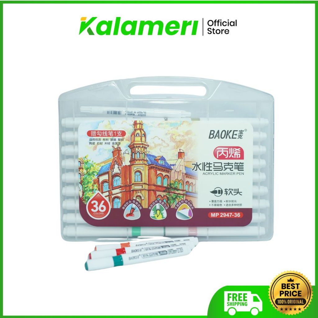 

KALAMERI - Baoke Acrylic Pen Marker 36C (Red Pack) - Pewarna Akrilik 36 Warna