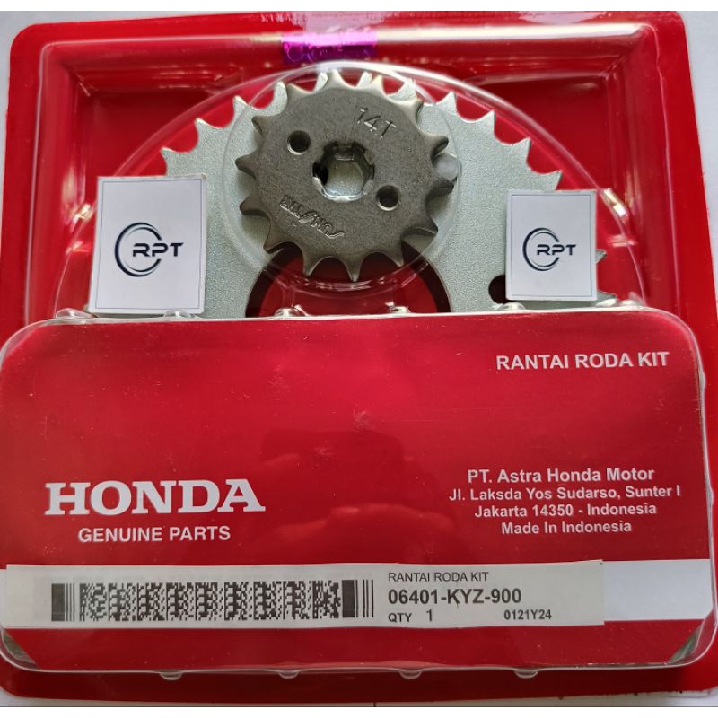 gear set komplit Honda Supra x 125 new Supra x125 fi injection Supra x 125 helm in original