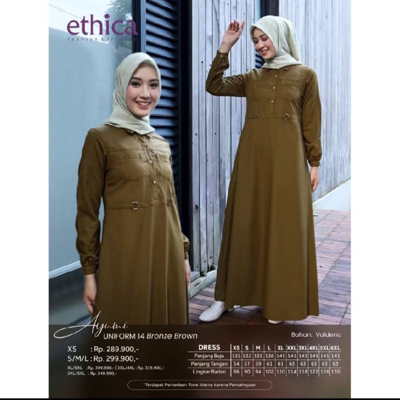 Seragam ASN Ayumi Uniform 14 Bronze Brown, Ayumi Uniform 13 Bronze Brown