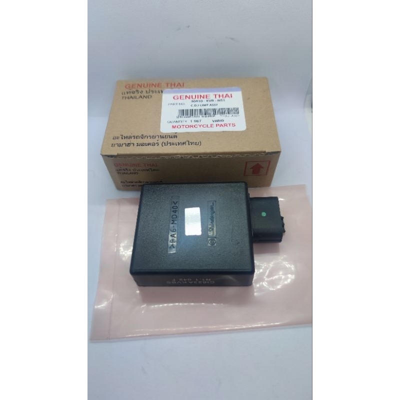 CDI Unit vario 110 karbu KVB genuine thailand