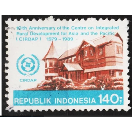 

11329 Indonesia VFU 1v 29.07.1987 10th Anniv. Of The Centre On Integrated Rural Development For Asia And The Pacific