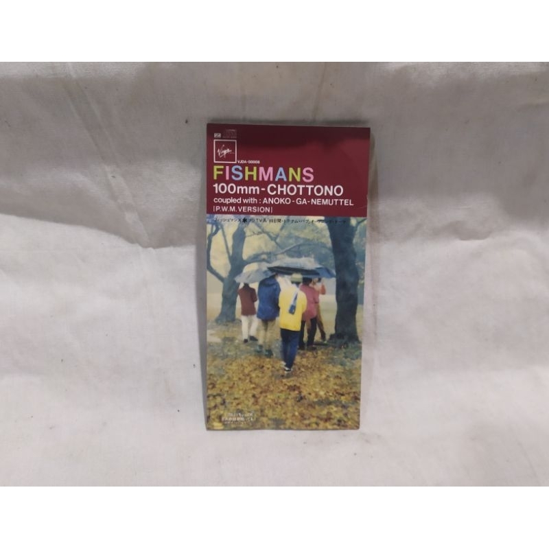 mini disc/cd single Fishmans - 100mm/just over