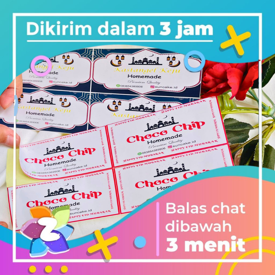 

Stiker toples tabung tema lebaran /stiker toples a3 / stiker toples lebaran / stiker kue kering