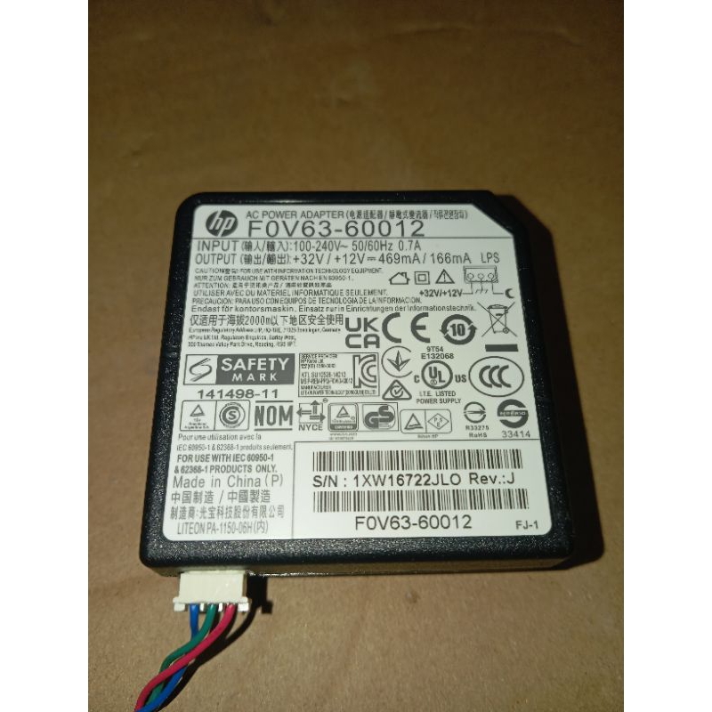 POWER SUPLAY ADAPTOR F0V63-60012/ POWER ADAPTER PRINTER HP 580