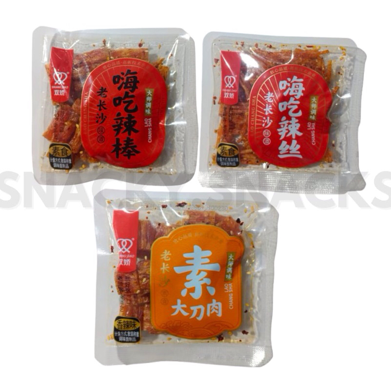 

SHUANG JI-AO SNACK HALAL 40gr