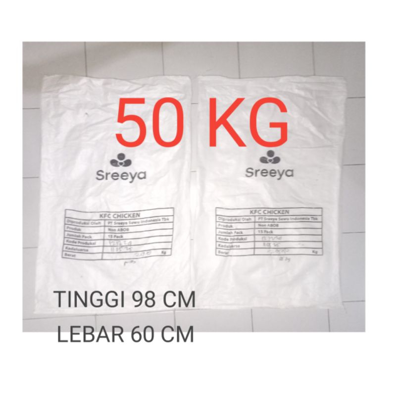 KARUNG 50 KG TEBAL BERKUALITAS