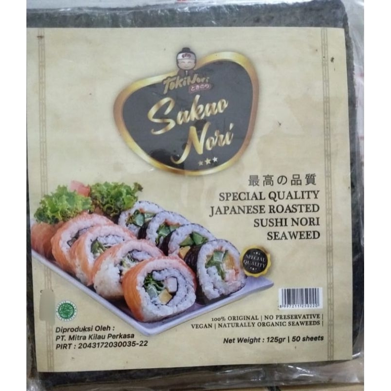 

Sakao Nori isi 50 lembar