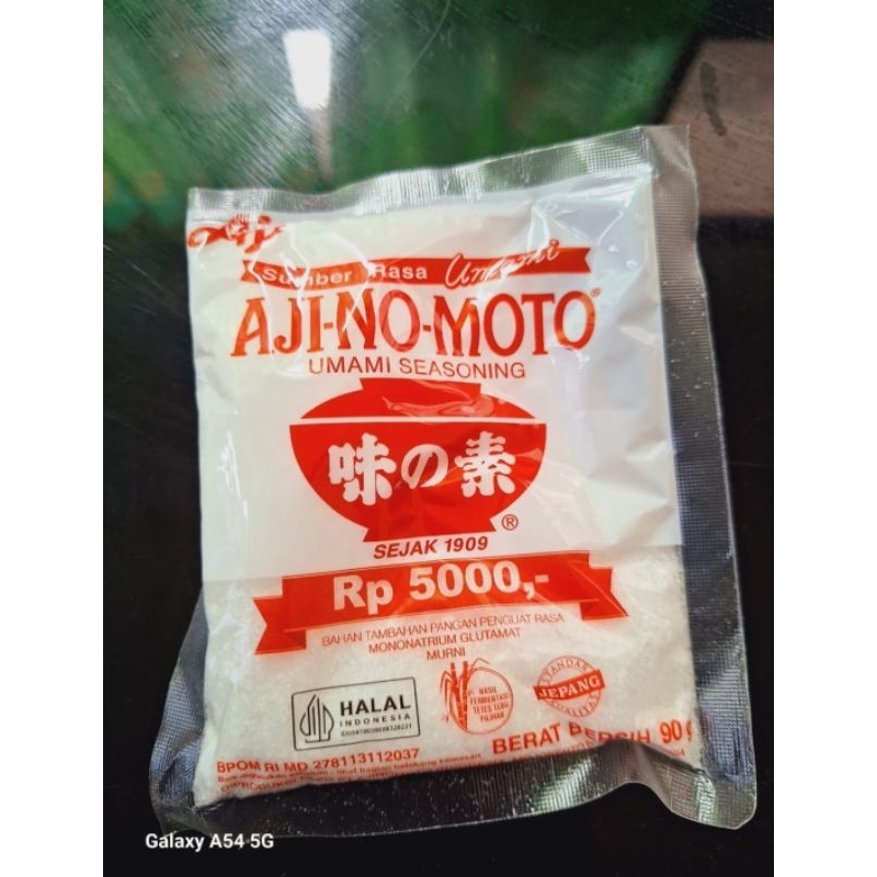 

micin ajinomoto