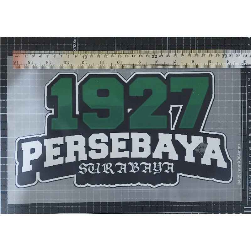 SABLON DTF PERSEBAYA SURABAYA || SABLON PRINT DTF BONEK TINGGAL PRESS