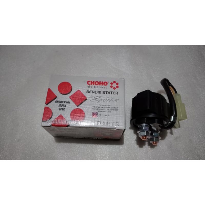 BENDIK STATER SWITCH STARTER GRAND SUPRA SUPRA X SUPRA FIT new