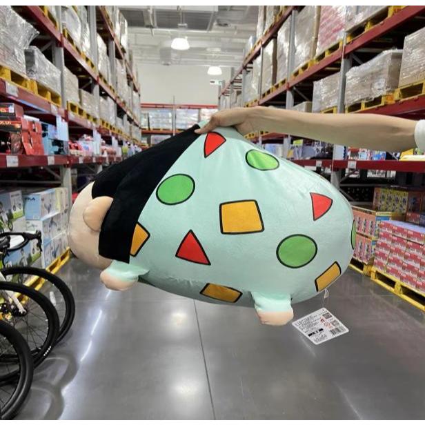 LDCX Crayon Shinchan - Shinchan Pajama Sheep Jumbo Big Size Plush Doll 60cm & 30 cm