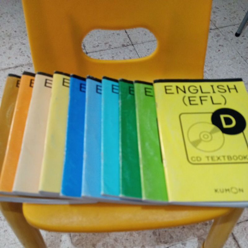 Kumon English EFL set