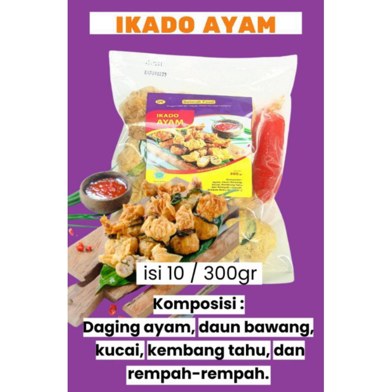 

Salimah Food Ikado Ayam Isi 10 pcs 300gr